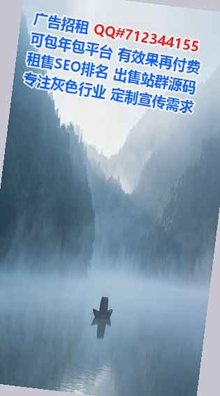 枝江卵子机电安装有限公司